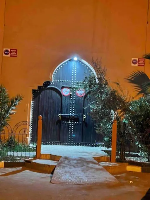 Riad Mido Marrakesh Morocco